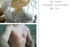 Porno spill aang og katara russland online chat 4 chat web se porno gjennom kameraet