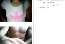 Online chat 40 ( big booty og pupper ) nydelig tyske områder watch online porno